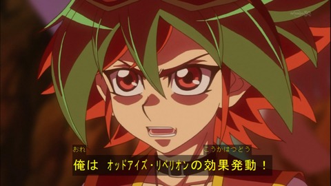 Capture20150329-175258