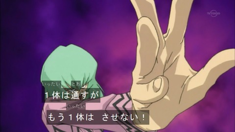 Capture20160319-075149