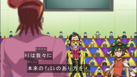 Capture20140824-175408
