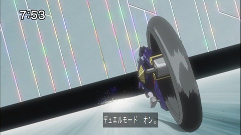 Capture20141108-075306