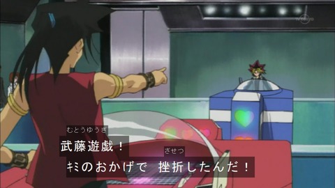 Capture20151226-075033