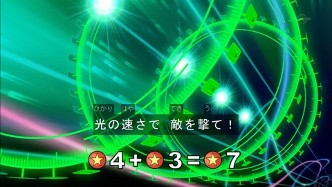 Capture20151129-175337