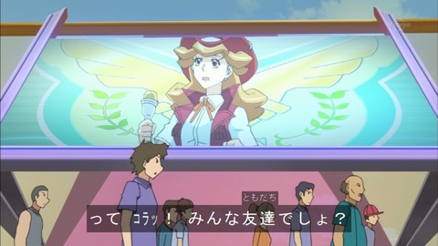 Capture20150823-174043