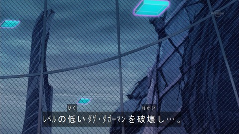 Capture20160619-174205