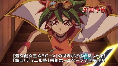 Capture20141109-175700