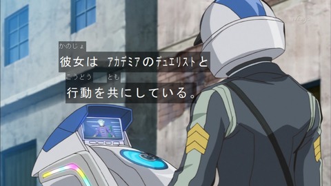 Capture20151122-174252