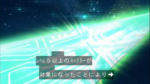 Capture20141228-175105