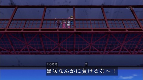 Capture20151115-173411