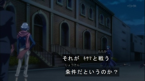 Capture20141012-174533