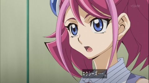 Capture20140601-175237