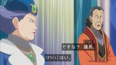 Capture20151220-175035