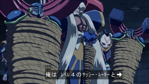Capture20150705-174154-1
