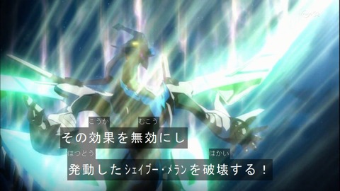 Capture20141228-175110