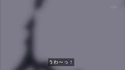 Capture20151115-174755