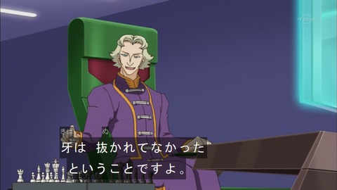 Capture20150913-174847