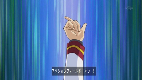 Capture20150517-173046