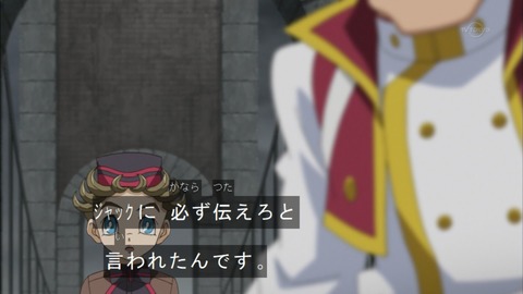 Capture20160228-174058