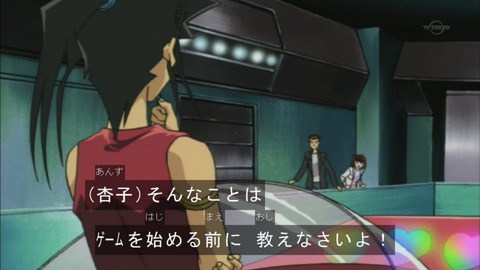 Capture20151226-073823