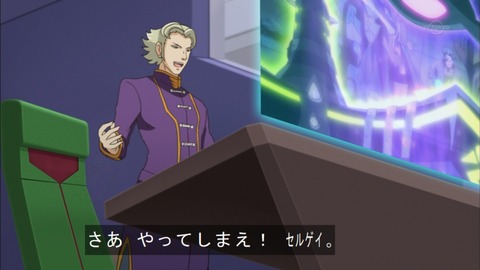 Capture20160207-174459