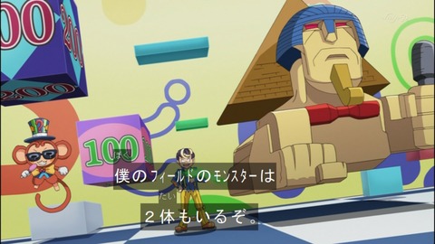 Capture20140824-174509