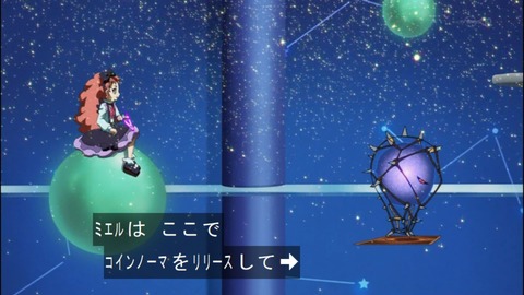 Capture20140907-174533