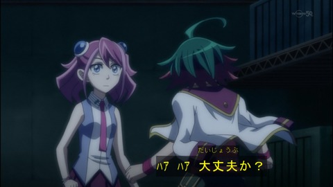 Capture20140525-175424