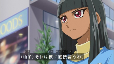 Capture20150111-175100