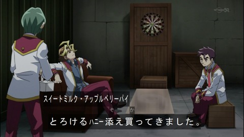 Capture20140525-173629