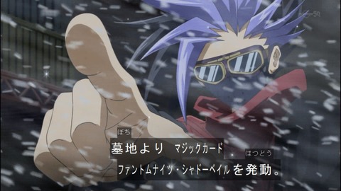Capture20140525-174612