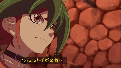 Capture20141109-174618