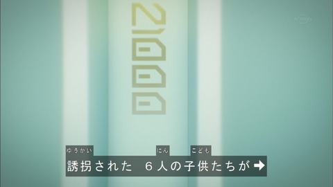 Capture20180228-183833