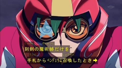 Capture20160313-174745
