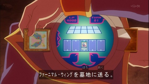 Capture20150329-173653