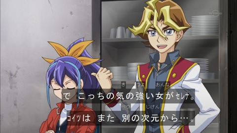 Capture20150524-173628