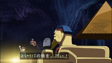 Capture20140824-173449