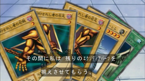 Capture20160305-074944