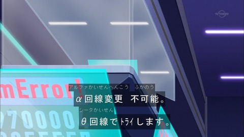 Capture20150517-173120