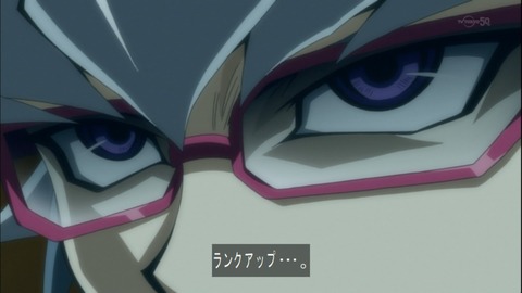 Capture20141130-174415