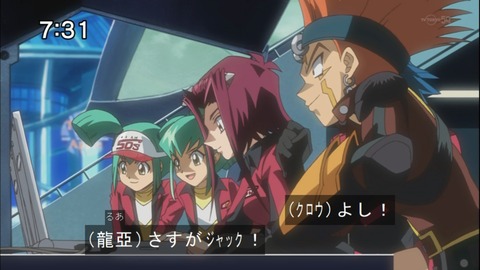 Capture20140524-073113