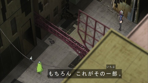 Capture20170809-183134
