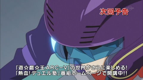 Capture20150913-175708