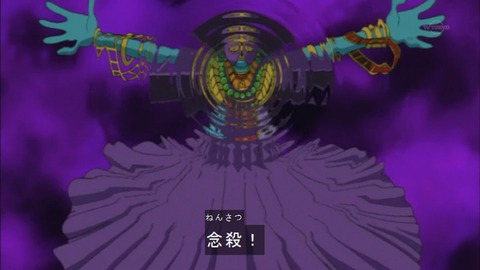 Capture20160625-074853-1