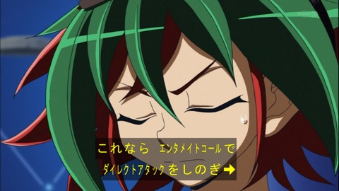 Capture20140914-174116