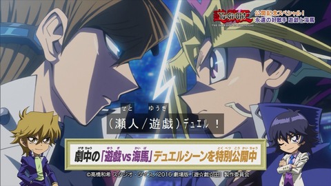 Capture20160423-075540