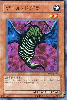 1369