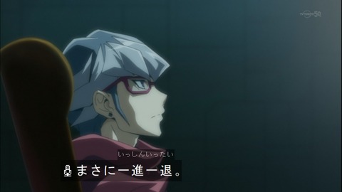 Capture20141123-174944