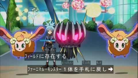Capture20141123-174630