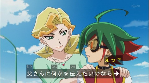 Capture20141012-173957