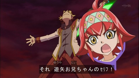 Capture20141109-174957-1
