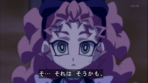 Capture20150111-173651
